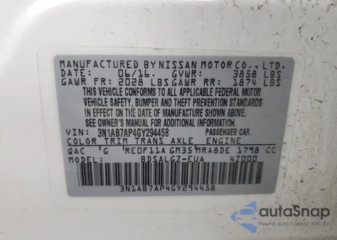 2016 Nissan Sentra S из США, поврежденный, VIN 3N1AB7AP4GY294458